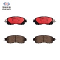 Placute de frana din ceramica fata pentru Nissan Maxima