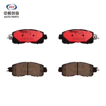 Placute de frana din ceramica fata pentru Nissan Maxima