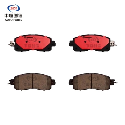 Placute de frana din ceramica fata pentru Nissan Maxima