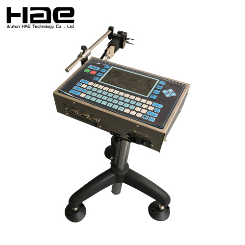 DOD Hign Speed ​​Coding Machine