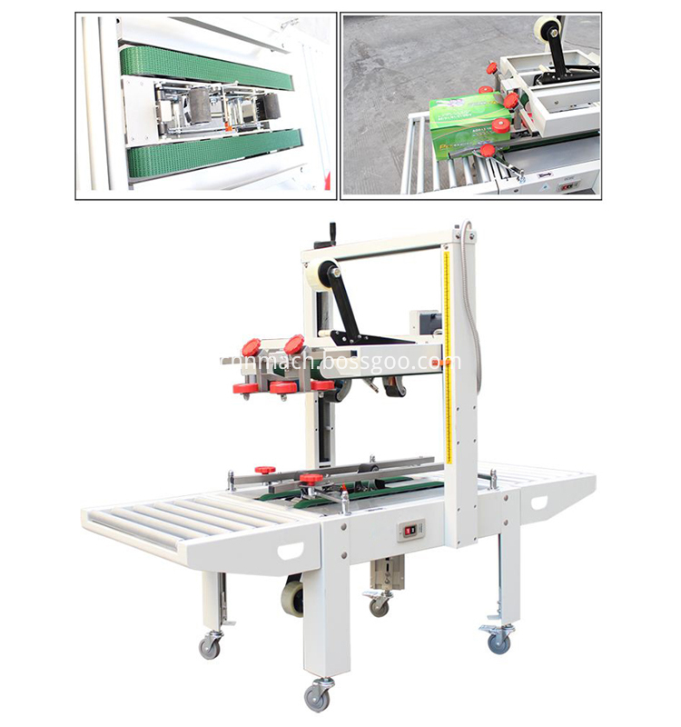 box sealing machine