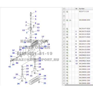 Komatsu Kolben DK134173-0220 für SA12V140-1