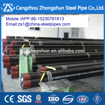 steel well casing pipe