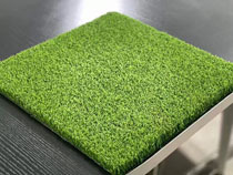 Kindergarten customized artificial turf