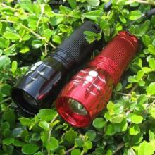 CREE Projection Car LED Flashlight