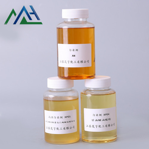 Glycerol ether oleate XPO-5 high temperature levelling agent