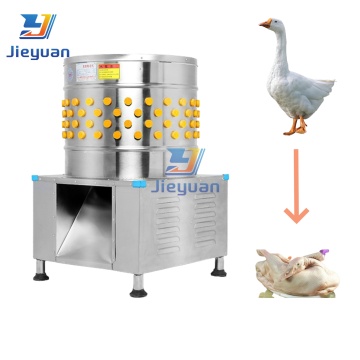 Chicken Plucking Machine Poultry Plucker Machine Feather Plucker