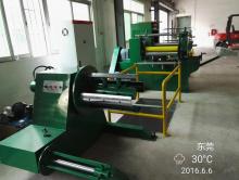 Precision Metal Material Cutting Equipment