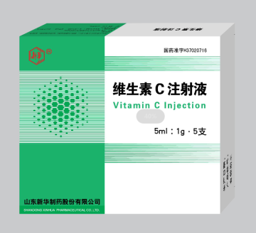 Vitamin C Injection nutritional supplement