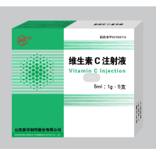 Complemento nutricional inyectable de vitamina C