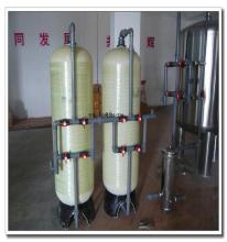 Professional production multi-port valve for softeners with great price