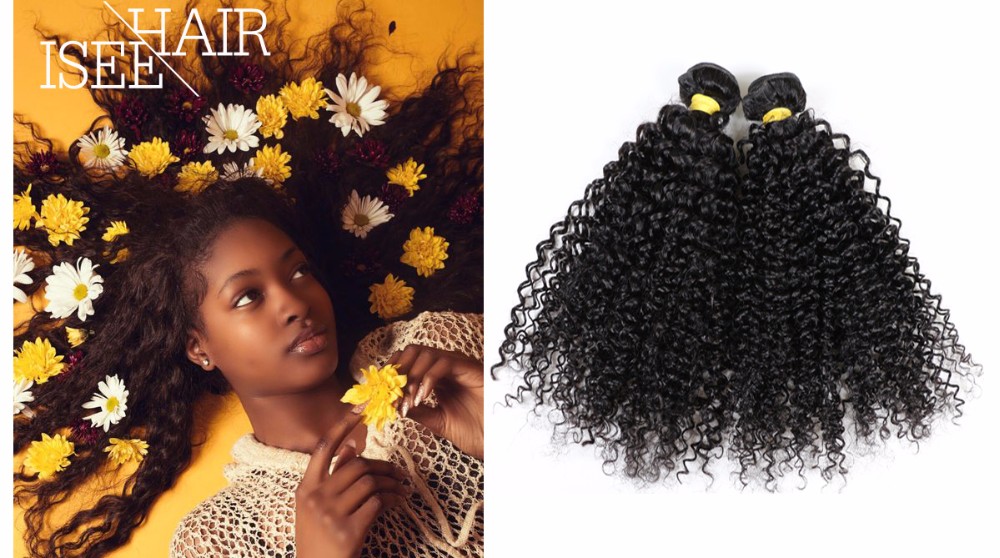 7A Brazilian Kinky Curly Virgin Hair Bundle Deals From ISEE Hair Company