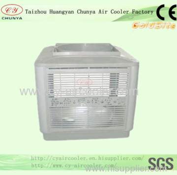 Low Noise Environmental Swamp Cooler?