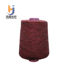 Custom 150D Poly-Nylon Blend Yarn N/T 33/67 Ratio