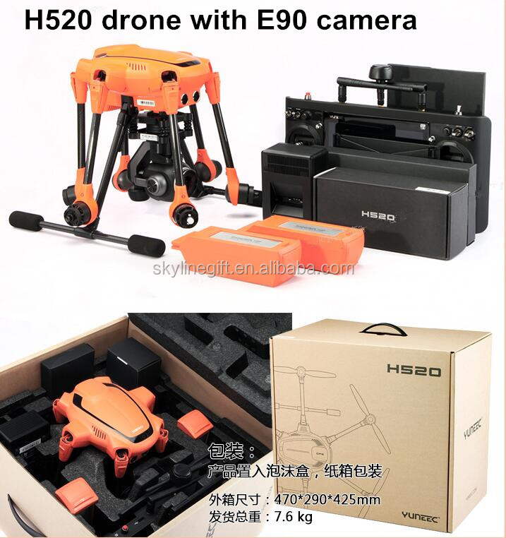 Yuneec Typhoon H520 Hexacopter UAV Photography drone for law enforcement, search and rescue, security etc