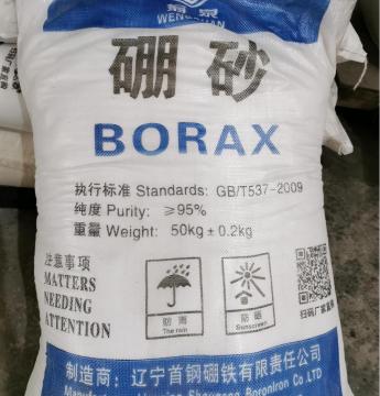 hot sale lowest price Anhydrous Borax powder