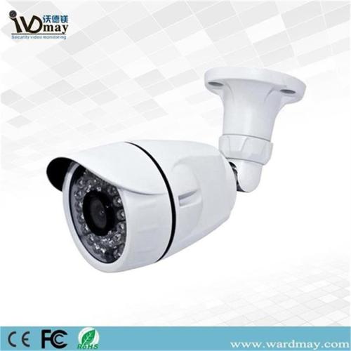 5.0MP Video Security Surveillance IR Bullet AHD Camera