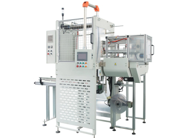 Full Automatic Plastic Container Packing Machine