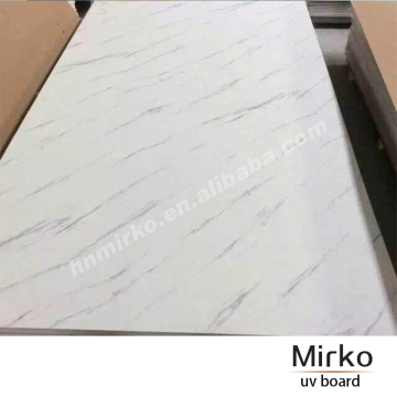 High quality glossy UV coated MDF board/melamine mdf /MDF sheet price
