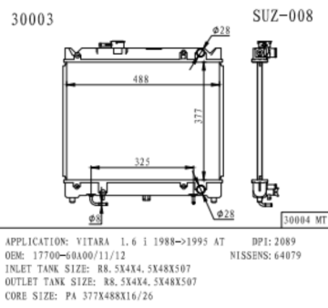 Radiator for SUZUKI VITARA 1.6 i OEM 17700-60A00