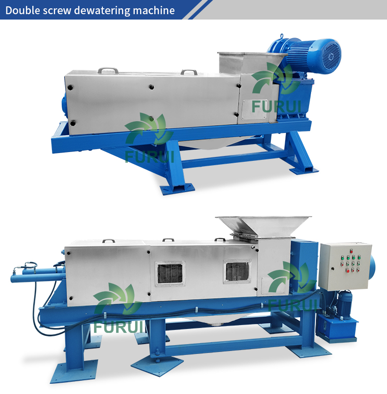 Maize Pulp Squeezer Machine Paper Pulp Fiber Dewatering Machine