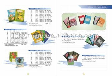 Composition book