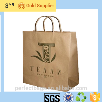 recyle brown kraft paper bag .cheap gift paper kraft bags