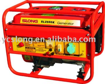 SL2500K Kerosene Generator