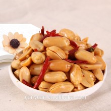 fried crispy peanut snack food