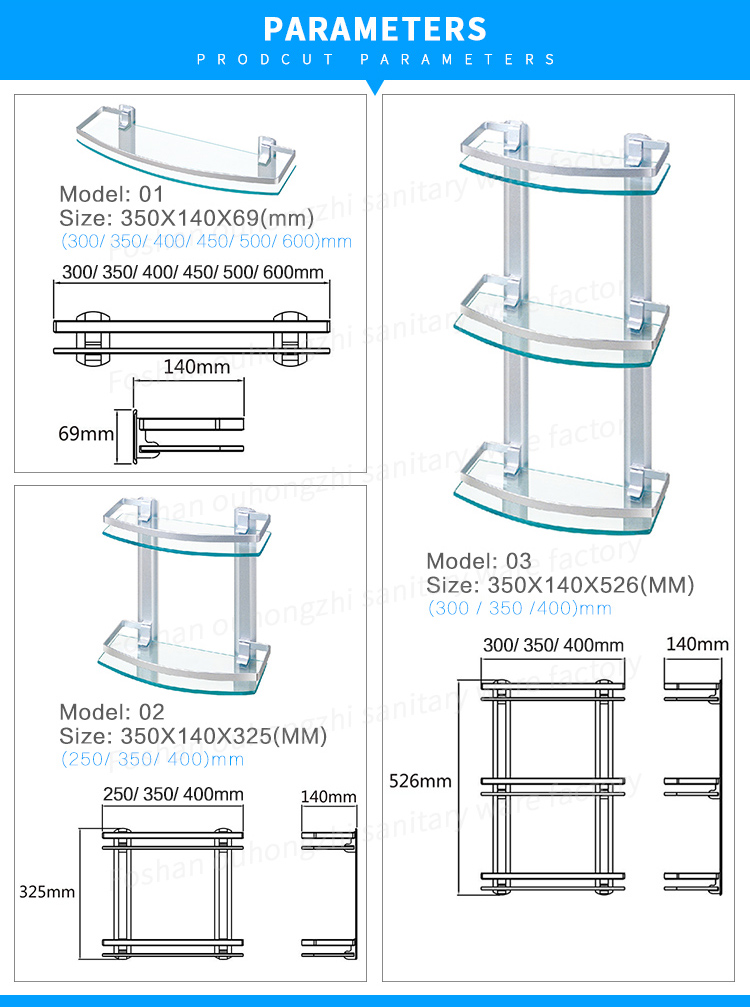 Hot Selling Stainless Steel Bathroom Corner Glass Shelf/Bath Holder