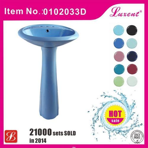 High quality remote control pedestal big basin