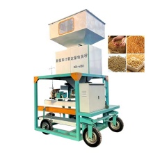 Automatic Feed Packaging Scale for 15-60KG: Corn, Wheat, Livestock & Poultry Feed in Double Bucket Quantitative Sealed Bags