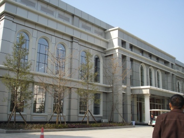 Sichuan Sanatorium Sports Facility Renovation Project