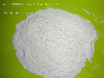 Organic Brown Rice Flour