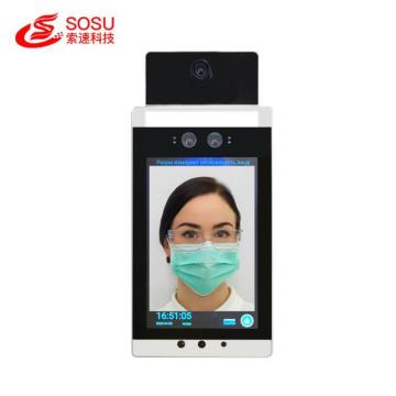 Detect Access Control Human Body Temperature Measurement