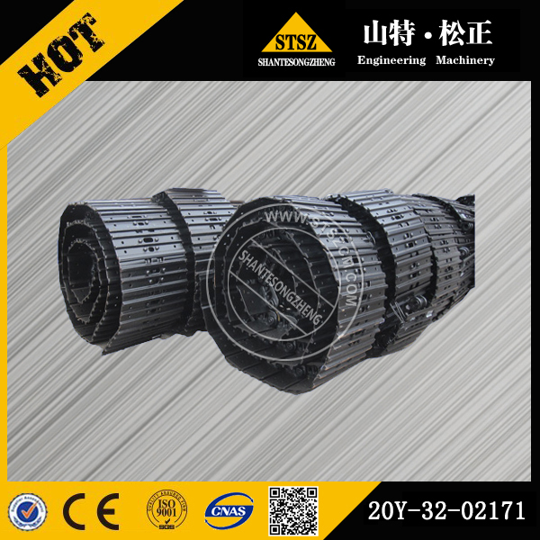 حذاء Track 20y-32-02171 لـ Komatsu PC220-7-AA