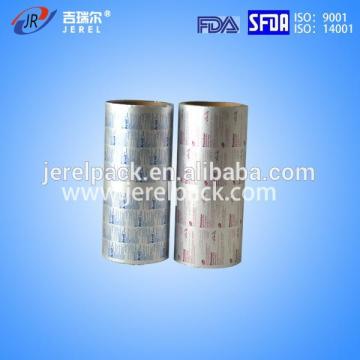 drug aluminum foil blister packaging