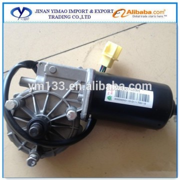 Good Price HOWO Heavy truck Parts Wiper Motor AZ1642740003