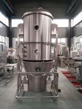 Boiling granulating dryer Equipment