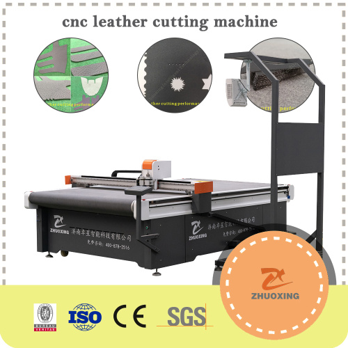 Automatic Real Leather Cutting Table