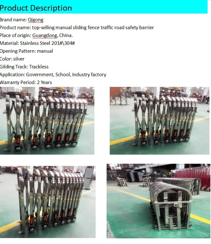 Aluminum Alloy Retractable Safety Saudi Arabia Barrier Fencing and Security Barriers Qigong