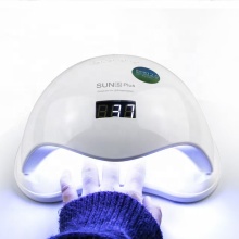 Factory Direct 48W Sun5 Plus Nail Quick-Drying Machine - Rechargeable Dual UV LED Nail Lamp