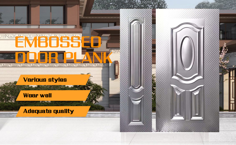 embossing metal security steel veneer door skin porton de acero