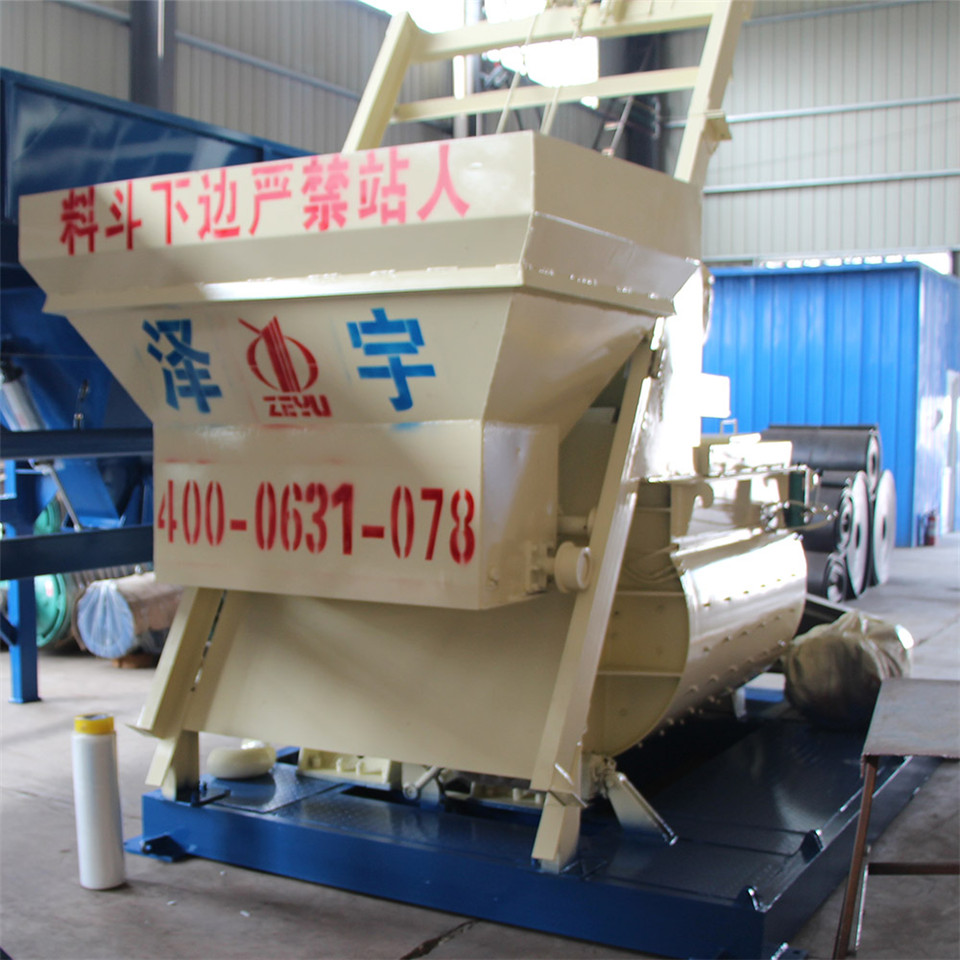 commercial electric self loading concrete mixer machine