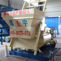 Twin shaft forced concrete mixer