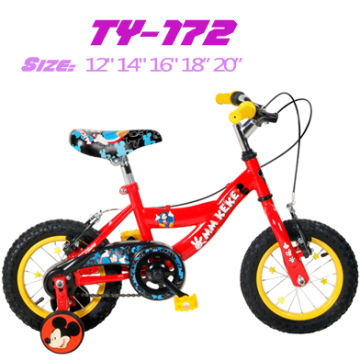 Mickey Kids Bike (TY-172)