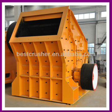 impact crusher plant / impact crusher / cheap impact crusher