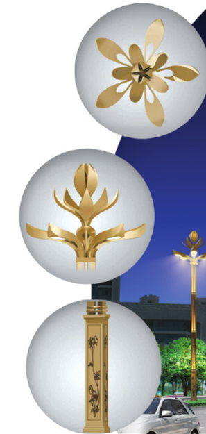 The&nbsp;Begonia&nbsp;Combination&nbsp;Lamp