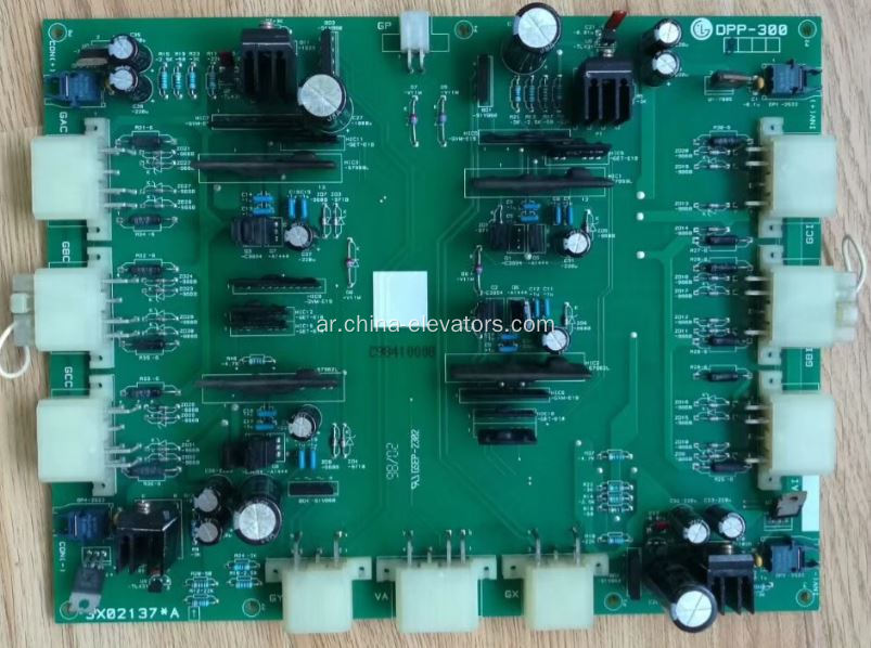 DPP-300 LG Sigma Elevator Driving Board 3x02137*a