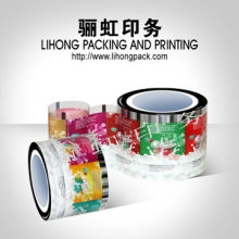 Plastic PVC Twist Wrap Film For Candy Packaging On Roll